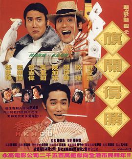 他扒开内裤把舌头进去添